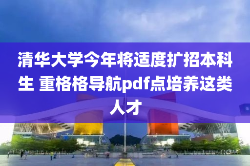 zangjieliang 第37頁