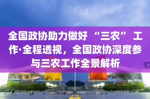 百度 第259頁