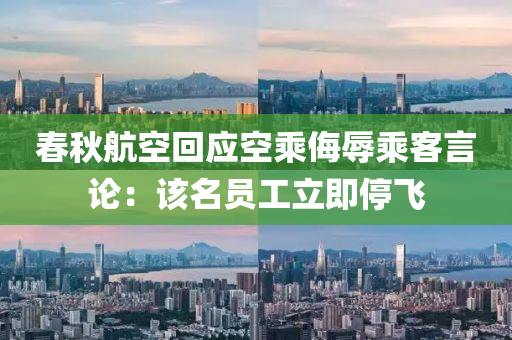 快手 第265頁(yè)