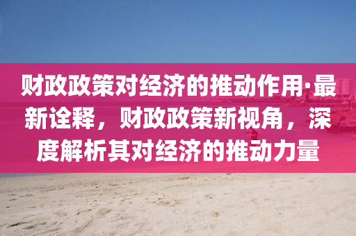 wuwennan 第37頁