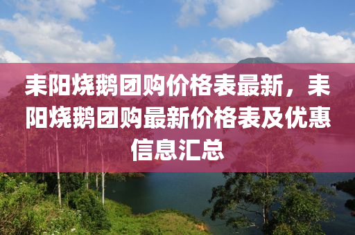 知識(shí) 第289頁