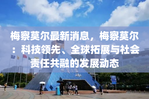 快手 第262頁