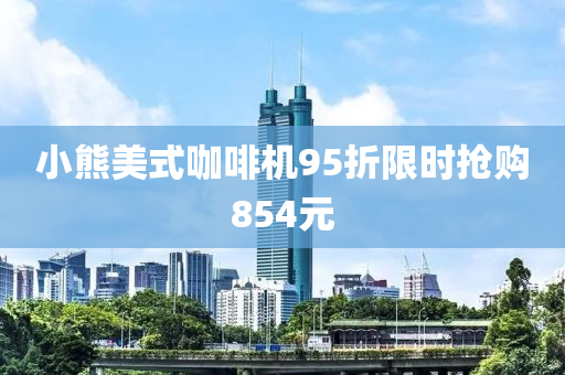 huangchongshun 第36頁