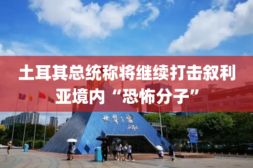 快播 第263頁