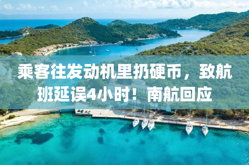 guoyuwei 第37頁