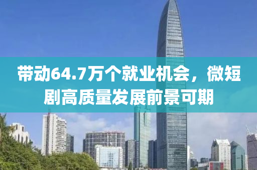 judong 第38頁