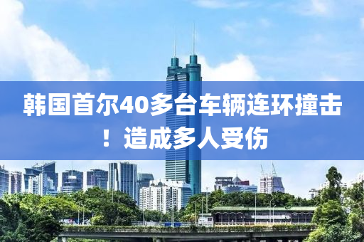zangjieliang 第41頁