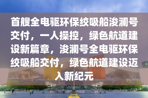 wuxinyun 第37頁