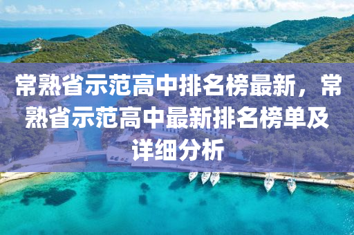 快播 第296頁