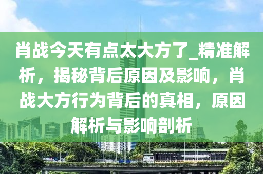 luyijun 第35頁(yè)