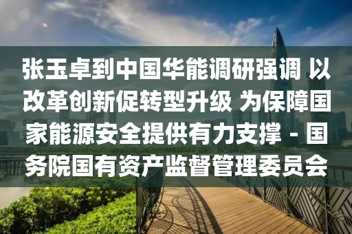 yanghuiwen 第37頁(yè)