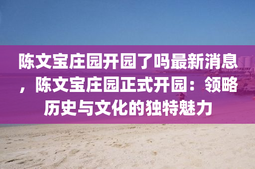 shishan 第41頁