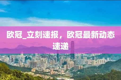 chenyibo 第37頁