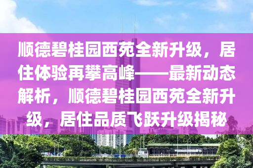 快手 第257頁