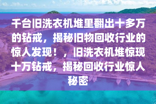 xiangnuo 第37頁