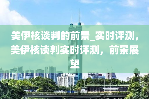 huangxinzhen 第34頁