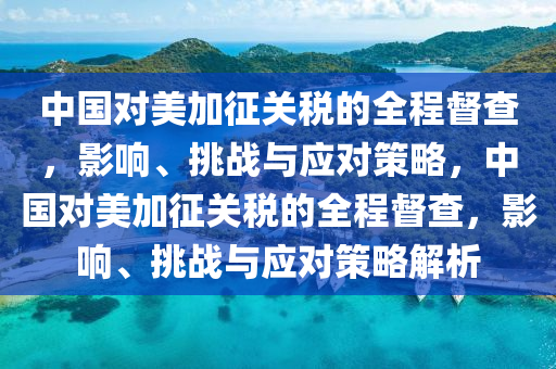 cairenqiu 第37頁(yè)