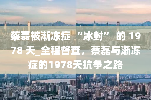 shishan 第35頁