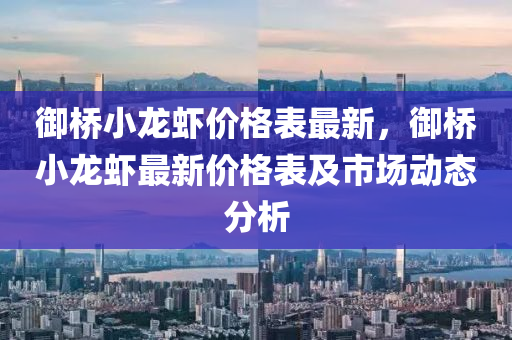 judong 第37頁