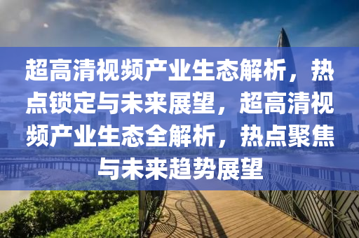 chenyunfa 第35頁