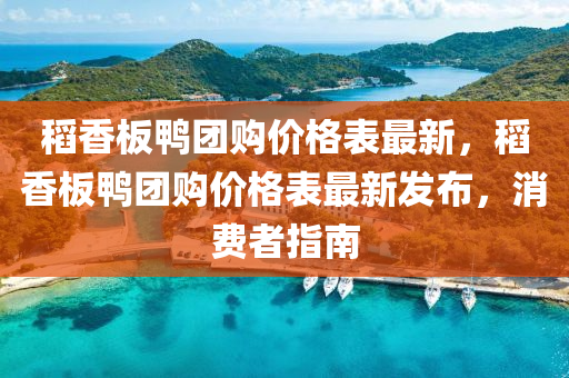 zhangyatai 第36頁