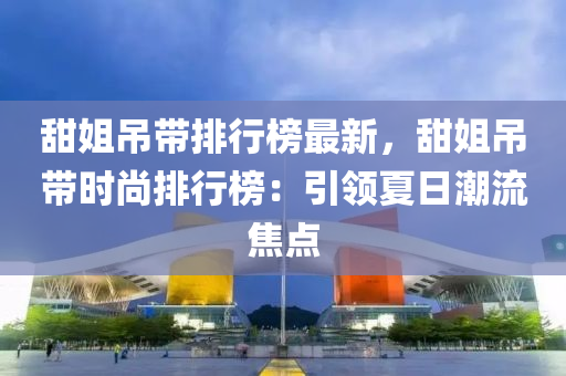yanghuiwen 第36頁