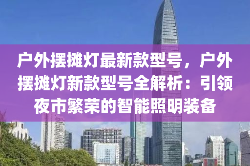 快播 第254頁