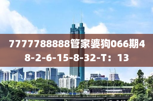 快播 第252頁