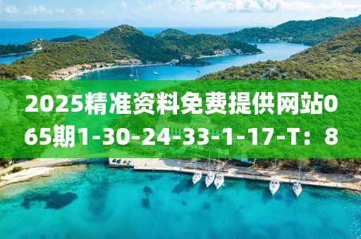 快播 第251頁(yè)
