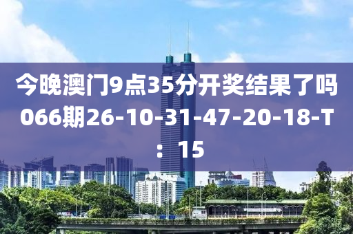 huangchongshun 第34頁