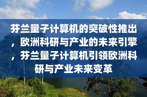 百度 第247頁