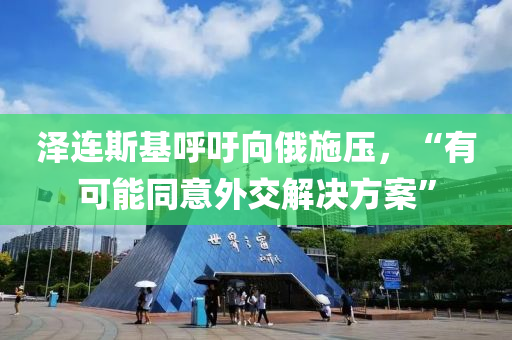 快手 第247頁