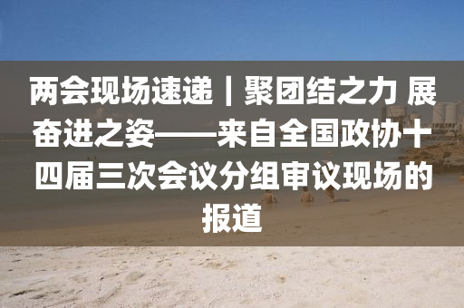 zhangyatai 第35頁