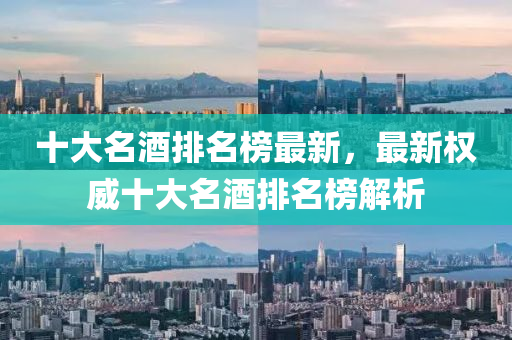 百度 第293頁