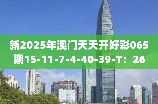 快手 第243頁