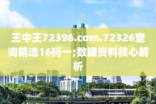 huangchongshun 第33頁(yè)