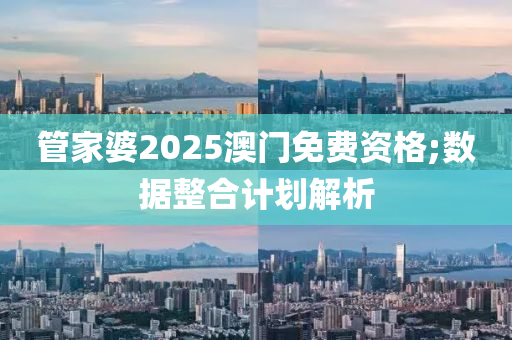 zangjieliang 第33頁