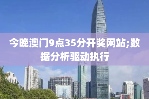 yanghuiwen 第34頁
