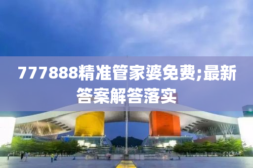 快播 第242頁