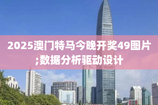 wuwennan 第33頁