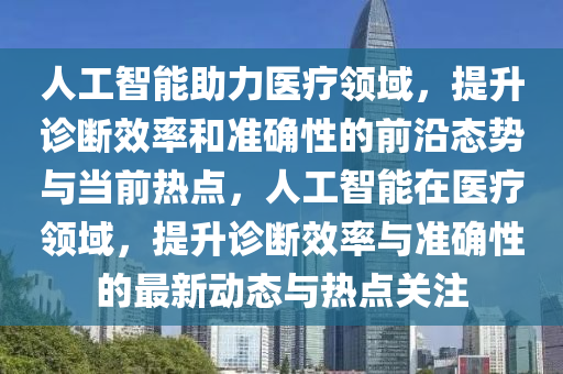 快手 第241頁(yè)