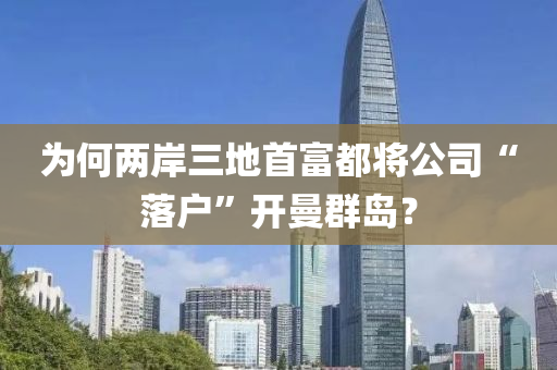 zhangyatai 第34頁