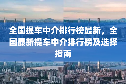 yanghuiwen 第41頁