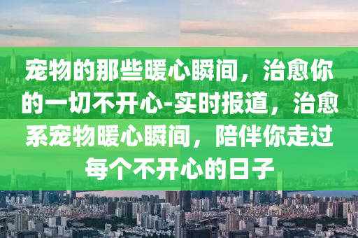 nanyao 第35頁(yè)