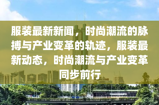 第4001頁