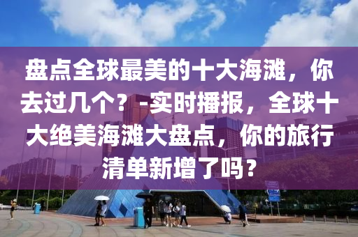 百度 第238頁
