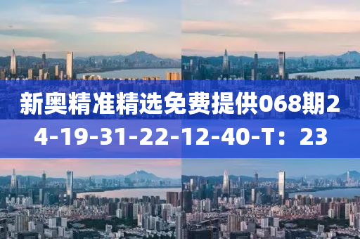 快手 第237頁(yè)