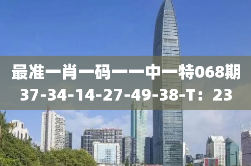 linzhenyu 第35頁