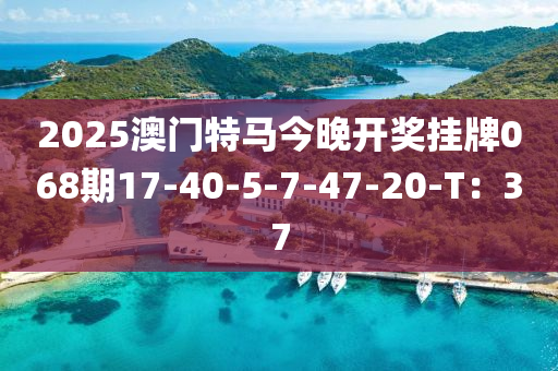 2液壓動(dòng)力機(jī)械,元件制造025澳門特馬今晚開(kāi)獎(jiǎng)掛牌068期17-40-5-7-47-20-T：37