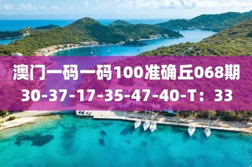 百度 第236頁(yè)